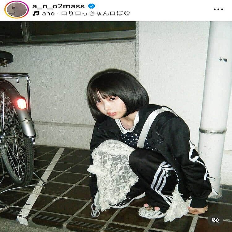 Bodysong. FLAT PRESS TRACK JK あのちゃん着用 あのちゃん着用 黒 2XL SSTトラックジャケット ジャージ 男女 adidas