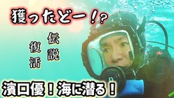 ư�襵��ͥ�����