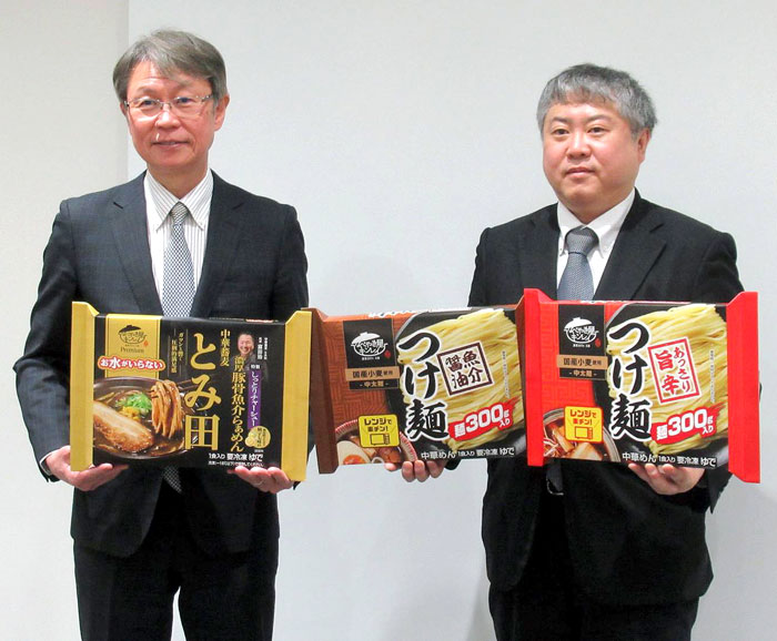 キンレイが冷凍麺カテゴリーで「つけ麺」の販売拡大 5年前比で約3.5倍