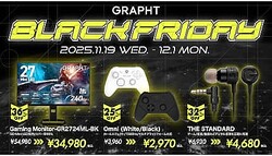 ��5���ߤΥ����ߥ󥰥�˥�����2���߰����� ����43�󥪥դΡ�GRAPHT BLACK FRIDAY��