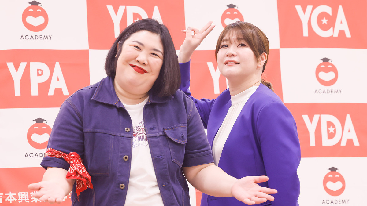 紅しょうが(熊元プロレス/稲田美紀)