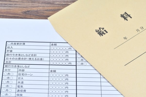 「昇給は最低賃金＋1円」「5年賞与なし」　2代目社長が横暴を極める会社で働く女性がそれでも辞めない理由