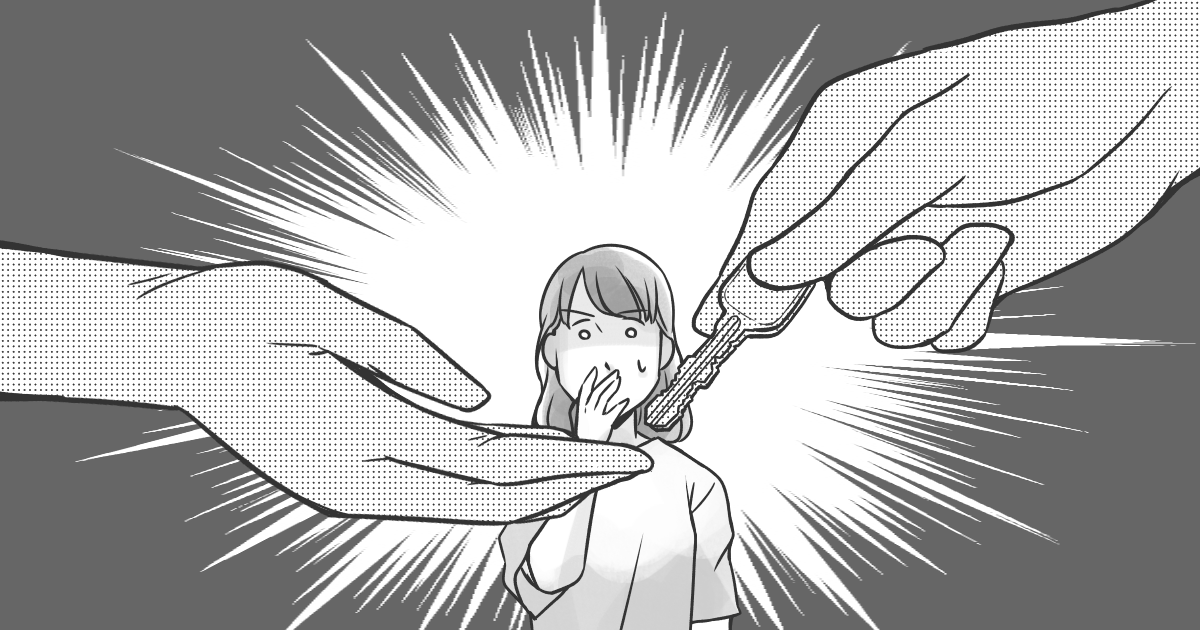 「念の為に」義両親の合鍵に困惑