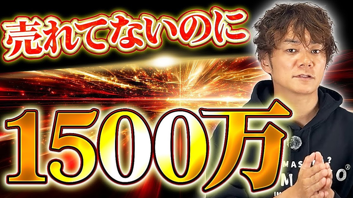 外為：南アランド、9円7250銭前後と小幅なランド高・円安で推移 (2026年1月29日掲載) - ライブドアニュース