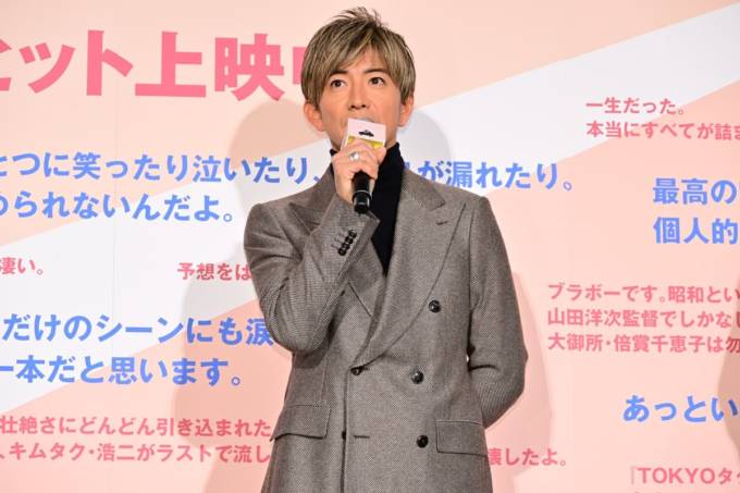 木村拓哉「TOKYOタクシー」反響の大きさに感謝「お久しぶりな方からも…」