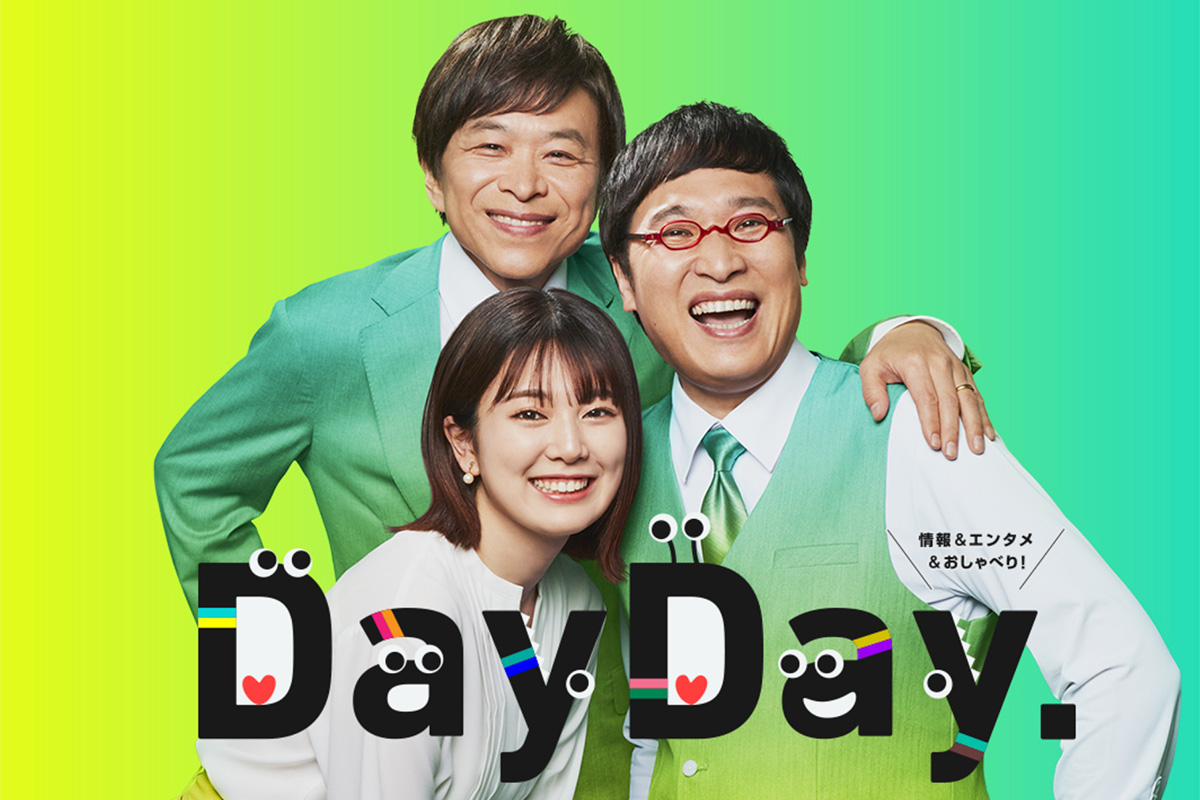  日テレ公式サイトより 