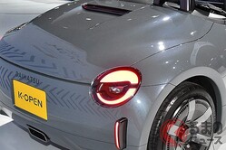 �����ϥĤ��ֿ�����2�ɥ�����ѥ��ȥ��ݡ��ĥ����פ������������ ����Ρ�FR�쥤�����ȡס�MT����ܡ� �������ڥ󼨺������K-OPEN�פȡ֥��˥󥰥ץ��ȡפδط����Ȥϡ�