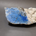 ラピスラズリ 国内初の産出確認