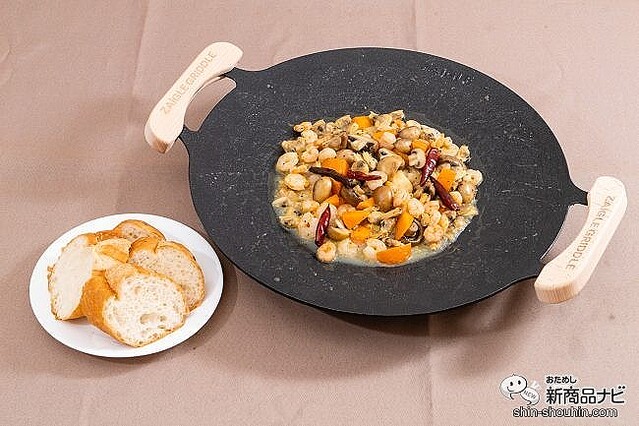 アウトドアにもぴったり！ 持ち運びもラクラクな『ザイグル・グリドル