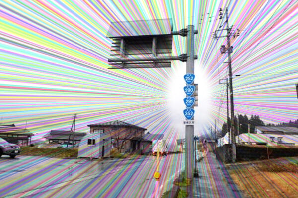 新設された新潟県魚沼市の“4連おにぎり”標識（新潟県の画像を加工）