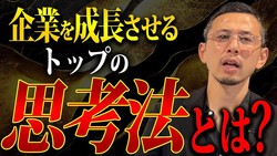 �ڱʵ���¸�ǡ��ȿ���������Ƴ���٤�ɬ���Բķ�ʻ��Ȥ߲��λ׹�ˡ���������ޤ���