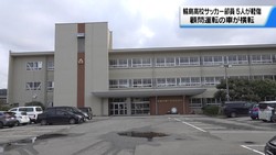 �ƥ�Ӷ���NEWS