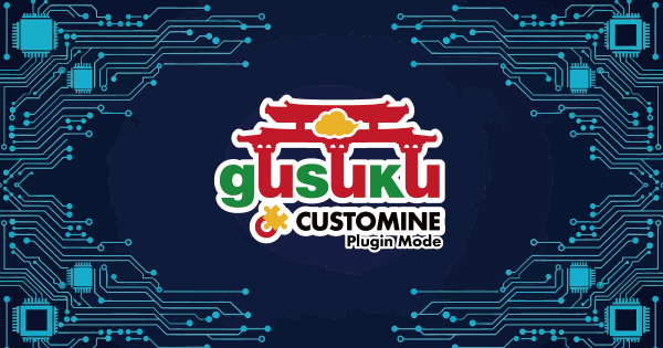 ノーコードでkintoneカスタマイズをより手軽に――アールスリーインスティテュート、「gusuku Customine」に新機能「プラグインモード」を追加