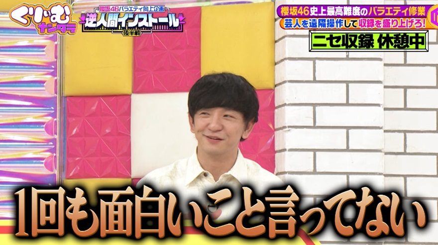 �ѥ󥵡����桢����ݿͤ��ܵ��֥��������ա���Ͽ������Ӥ������٤Ȥ��ʤ��ǡ�