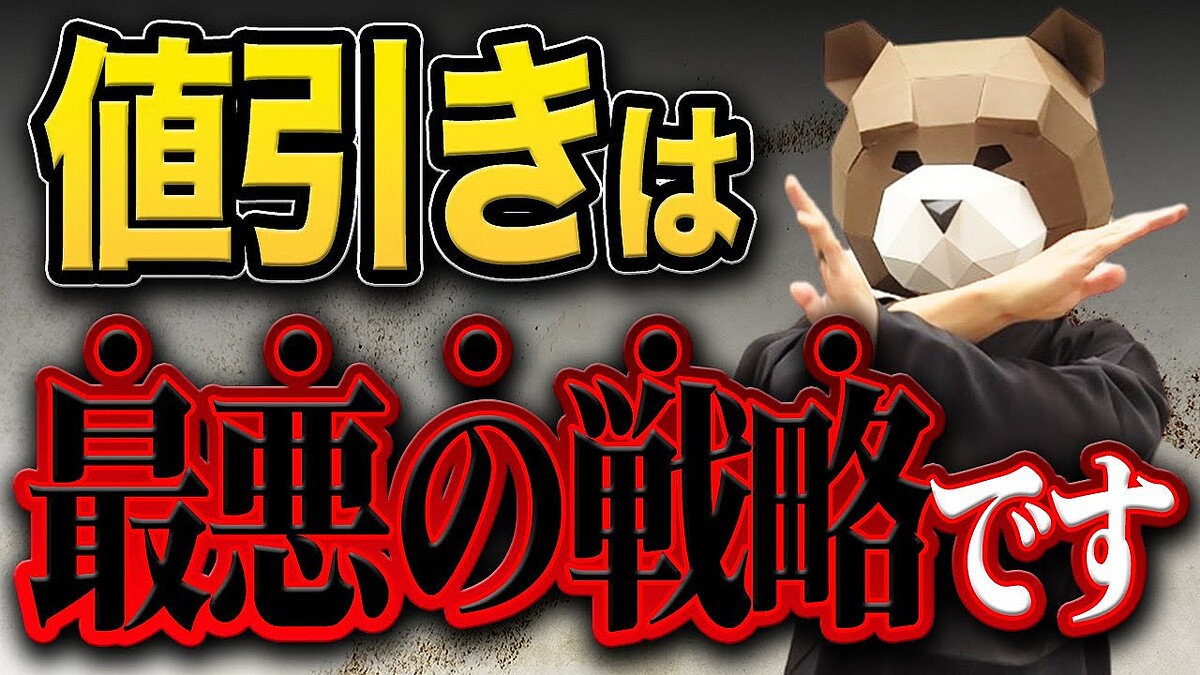 画像が削除されました