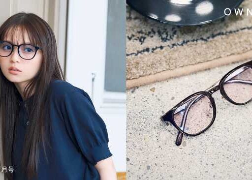OWNDAY メガネ owndays オンデーズ 千一作 第三十作 c1 メガネ