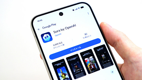 画像が削除されました