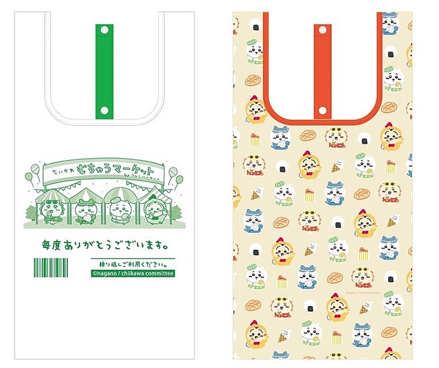 ちいかわ オリジナルエコバッグ ファミマ「ちいかわオリジナルエコバッグ」取扱店舗を公開、デザインは