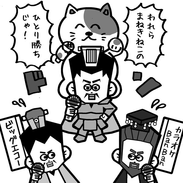 ���饪���ȳ��κ���̤�衣�ȥ����Ѳ������ճ�����Ͷˤ�¸�ߡ�