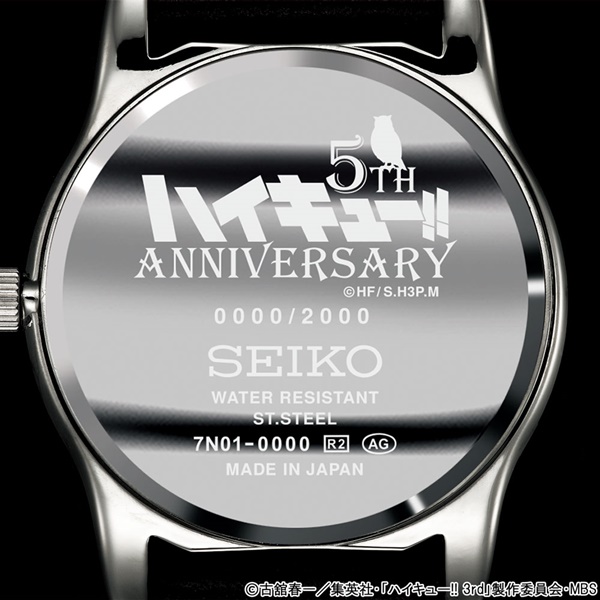 ハイキュー Seiko 音駒 梟谷学園モデル腕時計が登場 高校にちなんだモチーフ バレーボールの秒針 がポイント ライブドアニュース