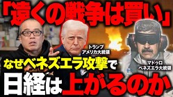 �ֱ󤯤�������㤤����ü����Ϻ�᤬�Ǹ����ȥ��פΥ٥ͥ����鹶��ǳ�����������������������ͳ