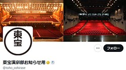 ��������������Τ餻�ѡ�X���