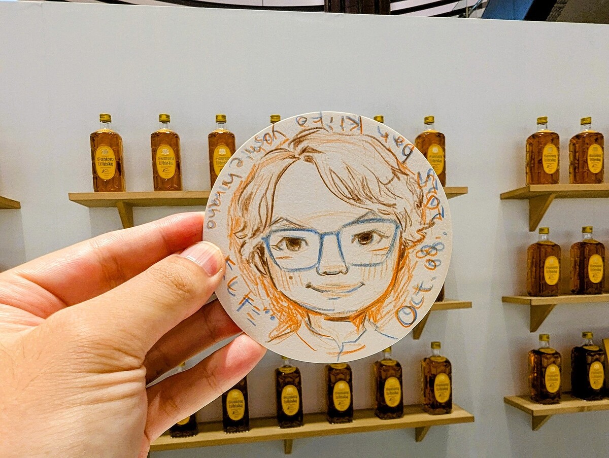 サントリーボトルキープタグ サントリー角瓶 蒼井優 染谷将太野田洋一郎 サントリーボトルキープタグ サントリー角瓶 蒼井優 染谷将太野田