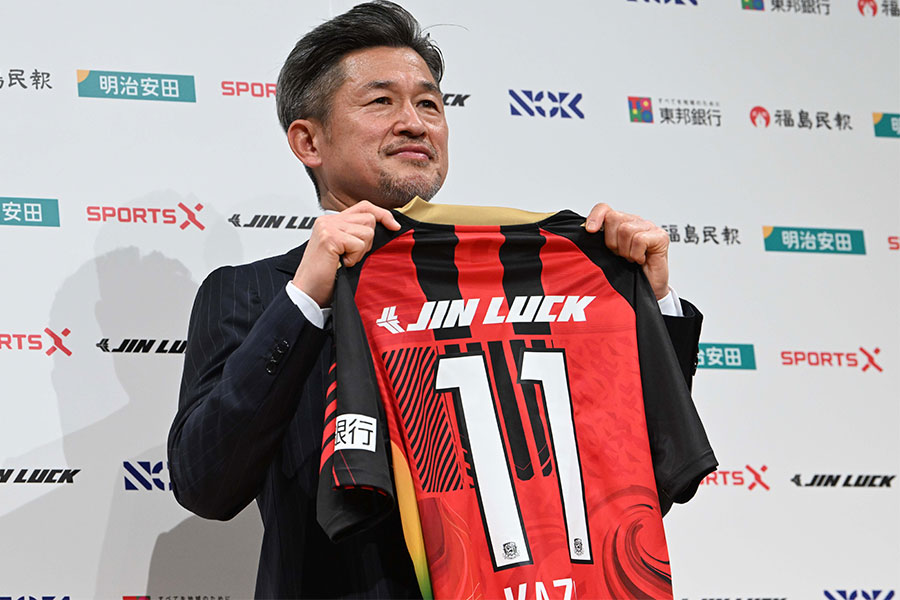 三浦知良が開幕スタメン【写真：徳原隆元】