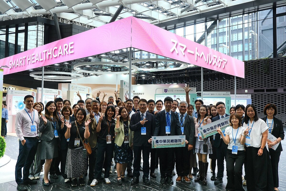 2万2千人超を集めた台湾エキスポで「スマートヘルスケアパビリオン」に展示された17の病院、企業の最新ソリューションを一挙公開 (1)スマート医療編