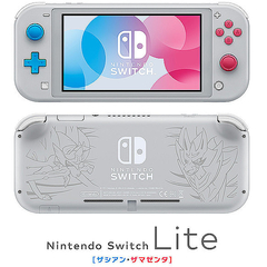 Nintendo Switch Lite にポケモン剣盾デザインのモデルも ライブドアニュース Nintendo Switch Lite にポケモン剣盾デザインのモデルも ライブドアニュース