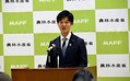 鈴木農相「おこめ券」値下げ表明