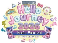 
          ����ꥪ���Ϥ��뿷�����饤���θ�����ڥ����ƥ����ȤȤΥ饤�֥ĥ�����Hello Journey 26'�׳��ŷ���
        