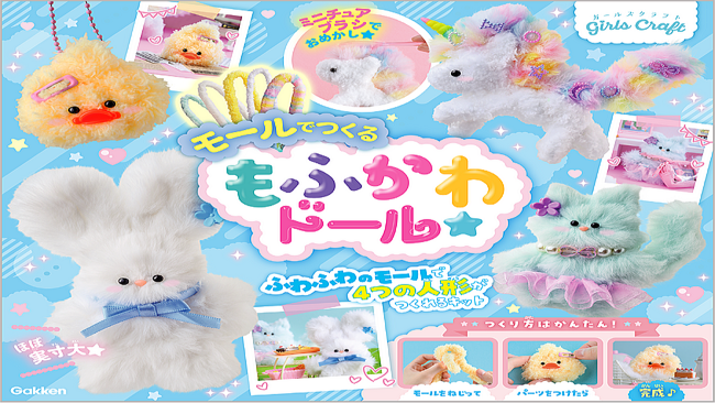 お目目クリクリのワンワン ぬいぐるみ アーティストベア 海外作家様 ハンドメイド お目目クリクリのワンワン ぬいぐるみ アーティストベア 海外作家様