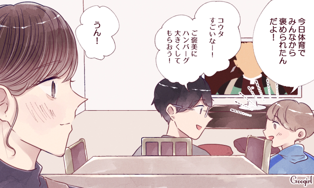 失敗で学んだ バツイチの女性が理想とする男性像とは Peachy ライブドアニュース