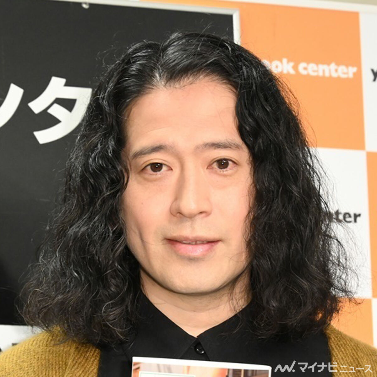 又吉直樹、集団リンチ被害で「ボコボコにされた」高1のエピソード明かす