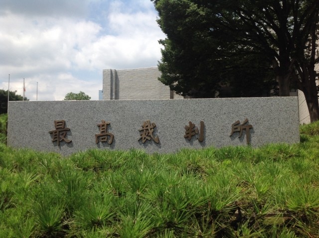 �ǹ�ۤ��ֹ���פȤ�Ƚ�Ǥ򼨤��ͥåȤǤϵ�����