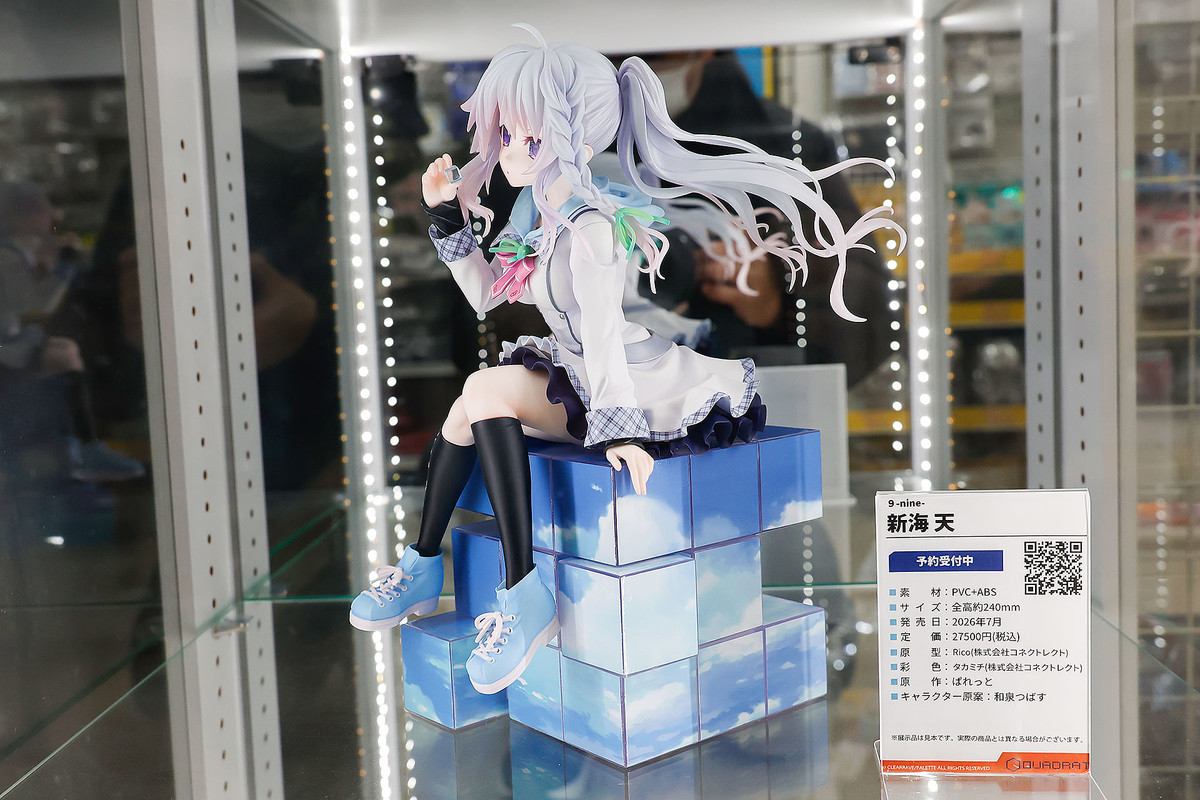 画像】「9-nine-新海天」2026年7月に発売予定 1/7スケールのフィギュア
