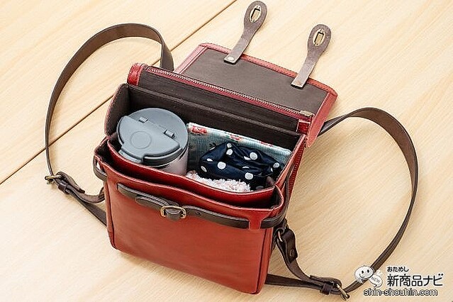 昭和初期のランドセルをリメイク！ 大人可愛いミニリュック『小さな革