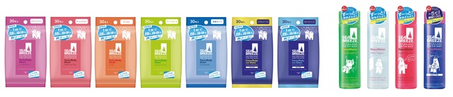 画像 シーブリーズ 新作 フェイス ボディシート と デオ ウォーター の新しい香りが2月上旬発売 中高生の気分やトレンドに応えた仕上がりに 8 8 Peachy ライブドアニュース