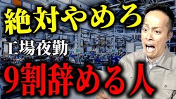 ���Τ餺������������ʾ�˥��ĥ��׹����̳����ФǼ����ͤ���ͳ10��