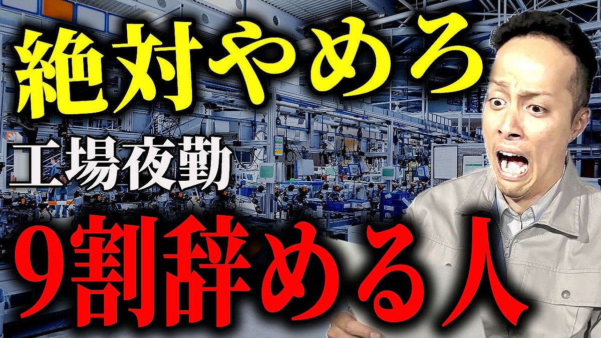 ���Τ餺������������ʾ�˥��ĥ��׹����̳����ФǼ����ͤ���ͳ10��