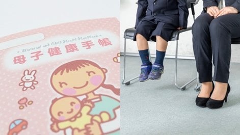 「出血多量で産まれると“お受験に不利”？」SNSで波紋広がる母子手帳をめぐる噂は本当か？お受験のプロや産婦人科医に話を聞いてわかった幼稚園・小学校受験の“知られざる現実”