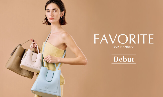 これ以上ない限界値下げ！超希少Uber Eatsアーティストバッグ