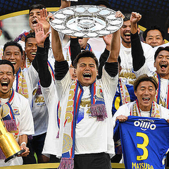 宮市亮のシャーレアップに さすがにホロっときた J1王者 横浜fmの 粋な計らい に感動の声 ライブドアニュース