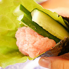 くら寿司の糖質制限メニュー シャリ野菜 を食べてみた ライブドアニュース くら寿司の糖質制限メニュー シャリ野菜 を食べてみた ライブドアニュース