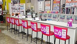 �ڥ��ǥ���Ƴ�����Ƥ���֥����ѡ������ȥХå���TODA��