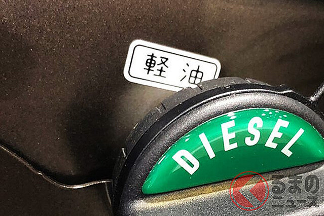 �ַڼ�ư�֤˷���������ʤ��ǡװ�������մ����� �ʤ��ָ�ǧ����פʤΤ�
