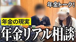 ��Ǣ����34ǯ��60�С֤�館��ȤϻפäƤʤ��ä��׾㳲ǯ�����̤�Ƚ����������β�ǽ����Ω���Ϥ�����Ƚ���������ɤ���