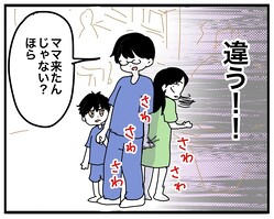 ̡����Դ����줿�áפΥ��åȡʤޤ��������󶡡�