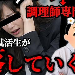 �֥ѥ��󥳹����Ĵ���ճع��������SIer�򼭤᤿�����������ȡ����ȥ����ޥ�ɤθ���